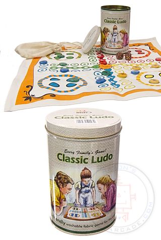 Ludo Classic Game Fabric In Tin